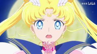 Eternal Sailor Moon and the Inner Eternal Senshi all Transform--Sailor Moon Cosmos