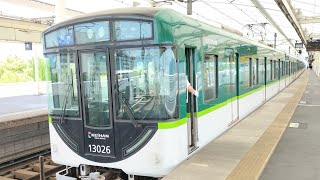 レア行先 京阪電車 13000系 13026編成:準急 三条行き