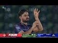 Hales Unleashed! Stunning 88 Runs | Islamabad United v Karachi Kings |   | HBL PSL 2025 | MZB1U