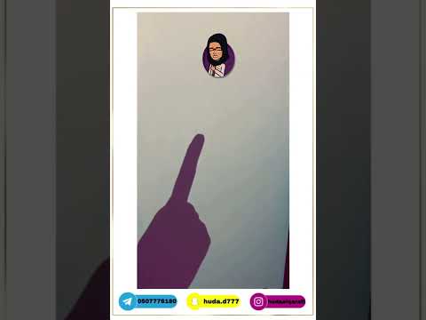 من الحبه قبه