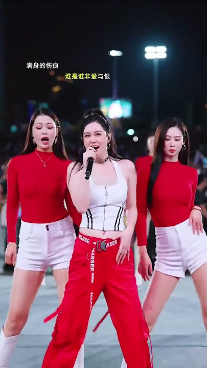 曲中人 #唐艺大舞台