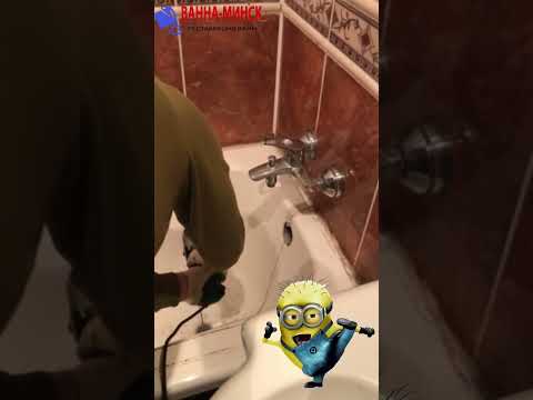Демонтаж и установка