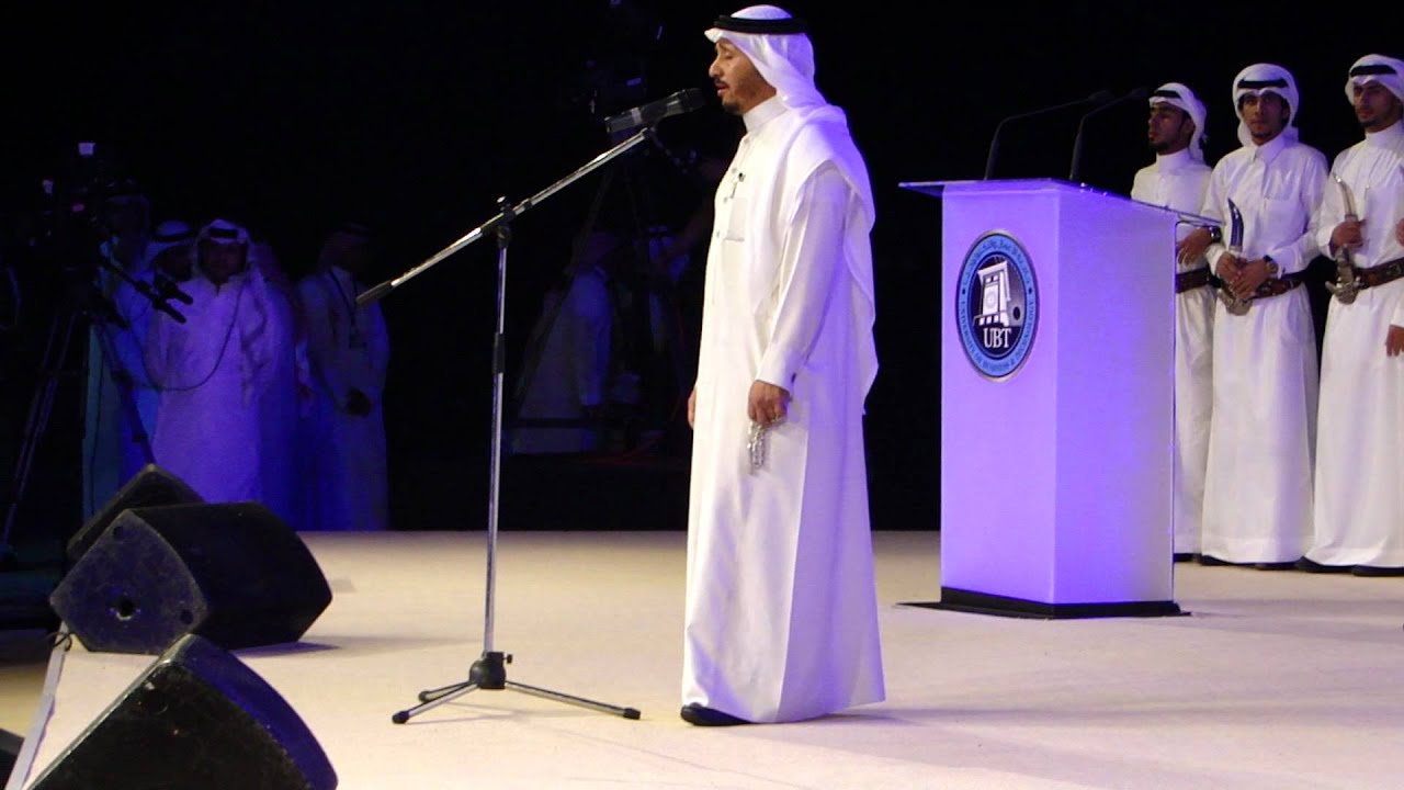 فرقه شهران تشارك افتتاح جامعه الاعمال بجده  1