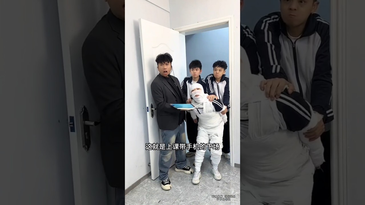 क्लास में फोन लाने का नतीजा P-3 🤣