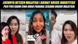 KOCAKNYA NETIZEN MALAYSIA ,PUJI SESAMA WARGA MALAYSIA YG PANDAI BAHASA MELAYU KAUM CINA INDIA