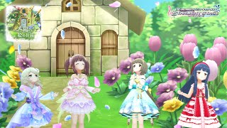 Video thumbnail of "【デレステ 4K60fps MV】  Taiyou no Enogubako 「太陽の絵の具箱」"