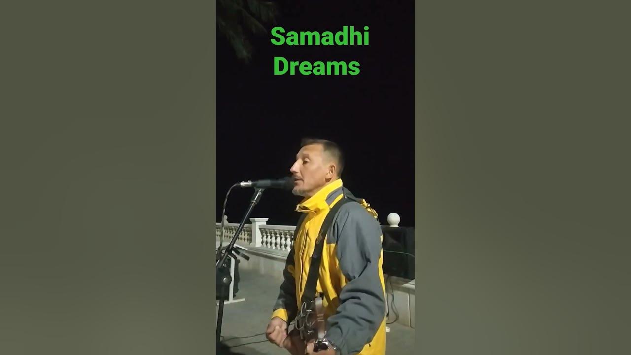 Кукушка (Кино)_Samadhi Dreams