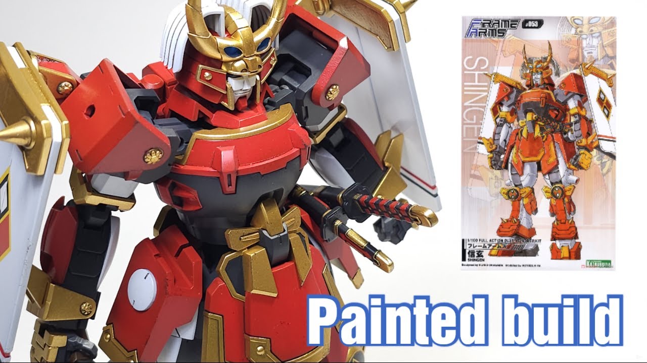 KOTOBUKIYA FRAMEARMS 1/100 Shimgen コトブキヤ フレームアームズ