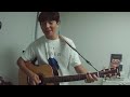 맘대로 부르는 노래 14. [ 아이묭(あいみょん) - 숲속의 곰씨(森のくまさん / Bear in the woods) ]