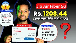 Why did the JioAirFiber bill come out so high? ₹1208.44 Explained? #JioAirFiber #Jio