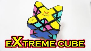 30面体幾何学パズルってなんだ！？　エクストリームキューブ(Extreme Cube)そろえ方解説！！