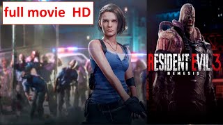 resident evil full movie HD  |  فيلم ريزدنت ايفل 3 كامل