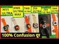 Apple Watch Ultra 1.1 Clone  Smartwatch  Comparison Video | Applewatch Ultra Clone #ultraclone