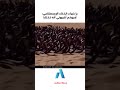 يجب عليك مشاهدة هذا الفيديو يا خبراء الذكاء الإصطناعي أرجوكم أخبروني أنه كذلك