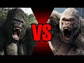 King Kong ( 2005 ) VS George ( Rampege )