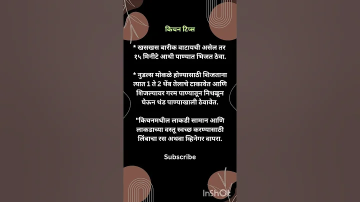 Kitchen tips/ cleaning hacks #shorts