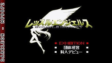 PC Engine CD - Wrestle Angels - Double Impact © 1995 OeRSTED - Intro