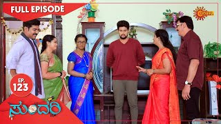Sundari - Ep 123 | 15 June 2021 | Udaya TV Serial | Kannada Serial