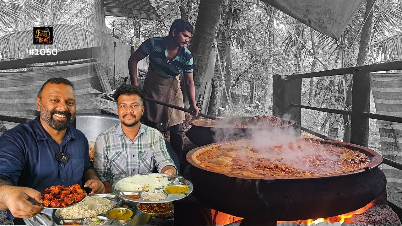 ഫേമസ് തേങ്ങാ ചോറും ബീഫും | The most famous Street food in Perumbavoor for Coconut Rice + Beef Curry