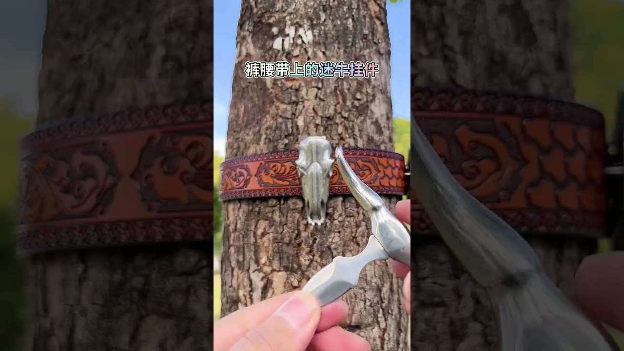 Men's Belts, Designer Belts & Leather Belts for Men, hanging knife, 