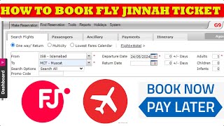 Fly Jinnah || How to Book Fly Jinnah Ticket 2024