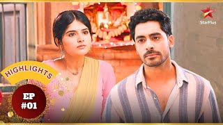 Download Lagu Khushi और Krishna की तकरार! | Ep.01 | Highlights | Maana Ke Hum Yaar Nahi | Mon-Sun | 7PM MP3