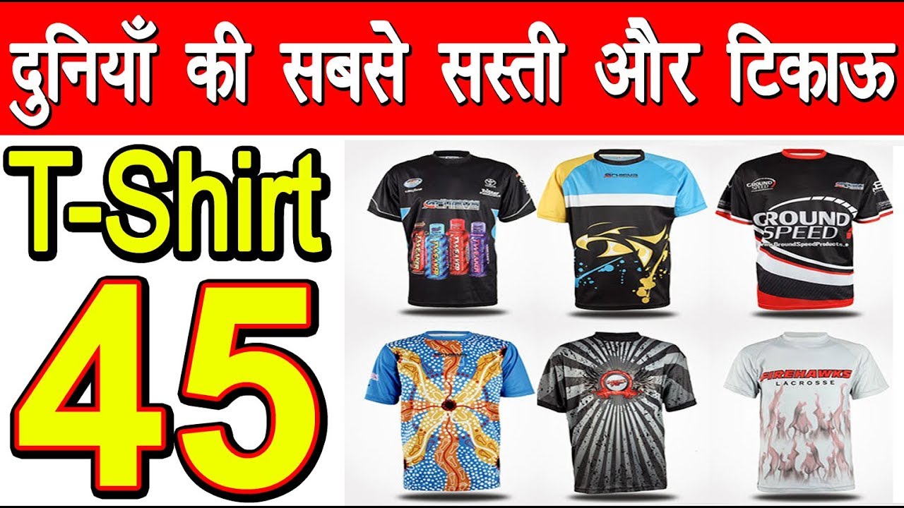 t shirt wholesale in delhi