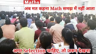 Paytm Number :- #9634597273_My_Paytm_Number →→→→→हमारे You Tube Cha...