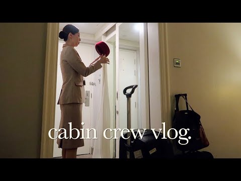 외항사 승무원 별거없는 비행과 두바이 일상 vlog. 벌써일년 정기교육, 비오는 방콕 쇼핑몰투어