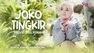 Veve Zulfikar - Joko Tingkir (Versi Sholawat)