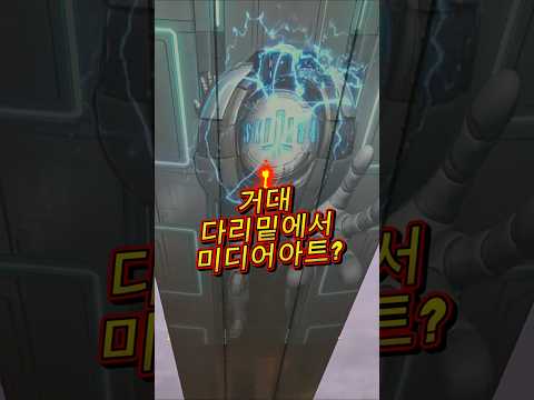 서울근교갈만한곳 <strong>청라하늘대교</strong>