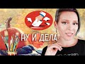 Vlog #ВыСпрашивали: Выборы, Музыкальные и Художественные Эксперименты, Мой Тропический Сад