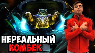 видео: ЗАЛЕТЕЛИ И ВЫНЕСЛИ БК | SPOKOYNICH DOTA 2 картинка: ЗАЛЕТЕЛИ И ВЫНЕСЛИ БК | SPOKOYNICH DOTA 2