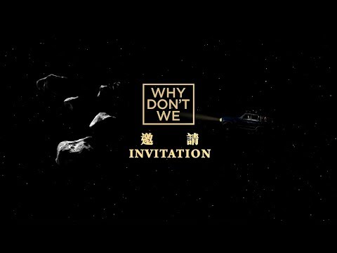 Why Don't We - Invitation (華納官方中字版)