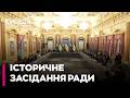 🚨ДЖИДЖОРА: НАТО ПРИЇХАЛО В КИЇВ! У Києві відбулося екстрене засідання Ради Україна-НАТО