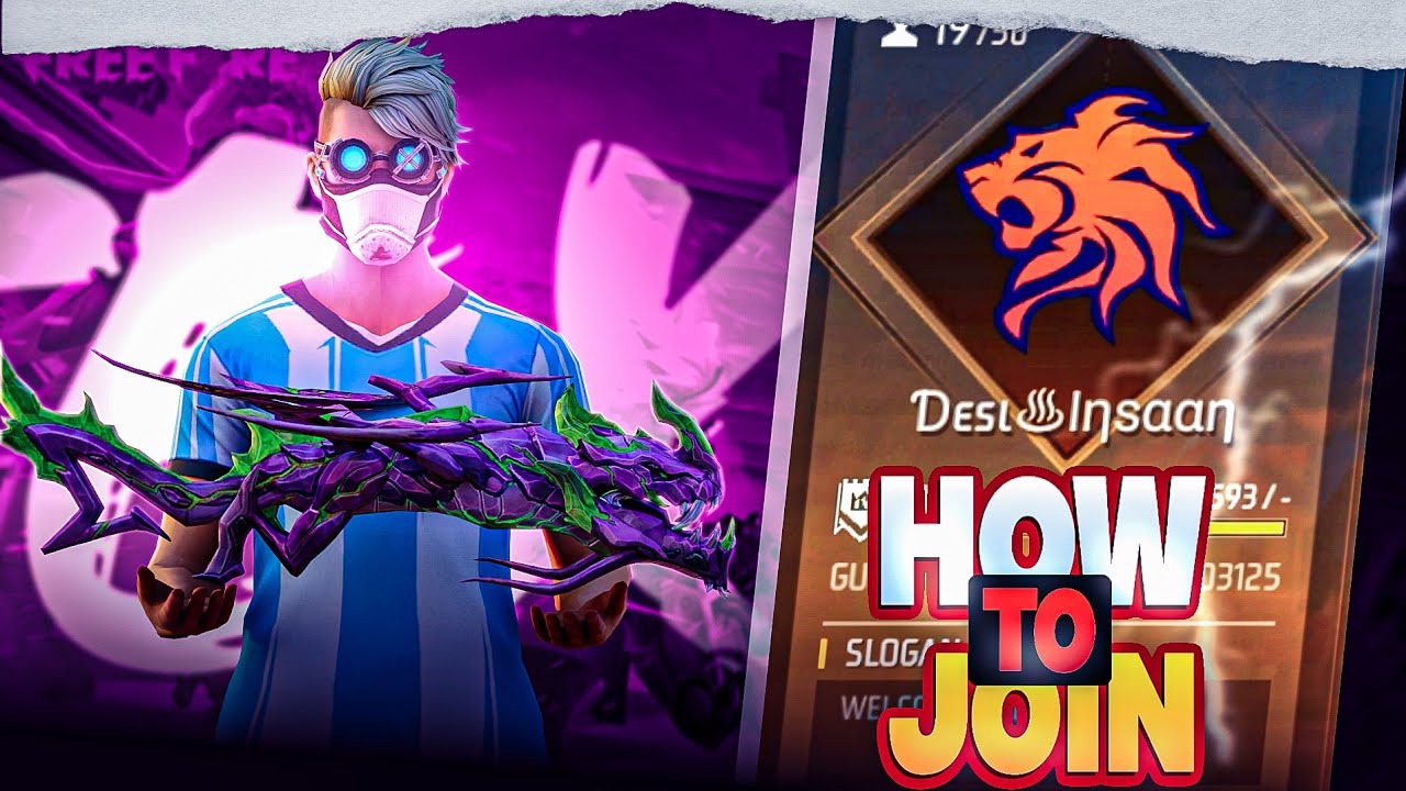 NXT GUILD JOIN | CLASSY FREE FIRE | GUILD JOIN | 