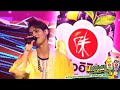 คั่นกู - ไบร์ท วชิรวิชญ์