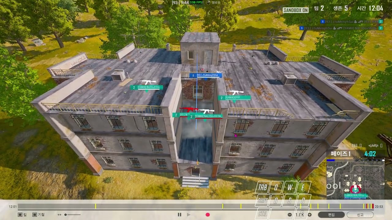 Простое и понятное видеоруководство по использованию фонариков различной ширины, имеющихся в квар...