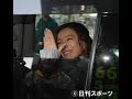 高橋ジョージ 元妻・三船美佳の再婚を祝福