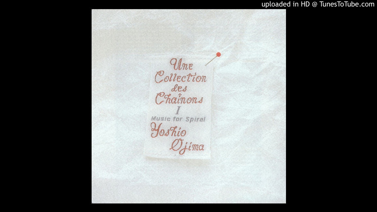 electronics Yoshio Ojima - Entrance