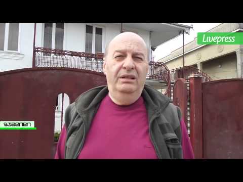 როლანდ ახალაია