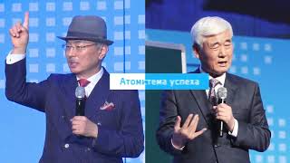 Информация о компании Атомi. Информация о компании Атомi.