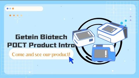 Getein Biotech POCT series introduction