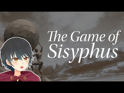 【The Game Of Sisyphus】地獄の岩運びゲーム…じっくり押し続けるぞ…【Vtuber】