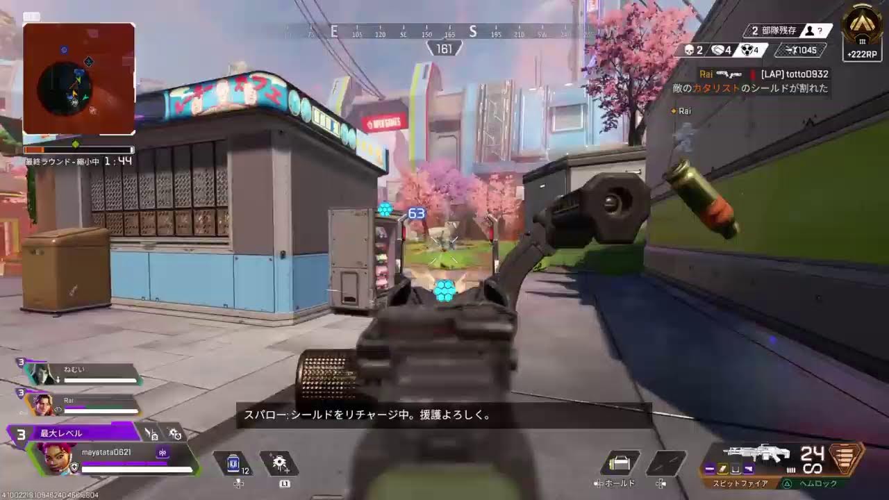 えぺ - YouTube