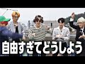 ATEEZのカオスすぎる4周年パーティー ATEEZ日本語字幕
