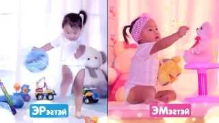 Таван богд: \