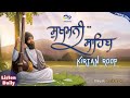 Sukhmani sahib kirtan roop  full path gurbani  amritvela  meditative shabad kirtan