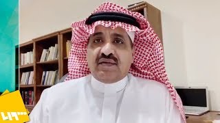 إعلامي سعودي: الأقصى 