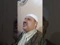 تقليد الشيخ سيد متولى 